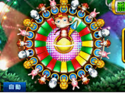 bwin必赢登录入口app官网桌面版客户端