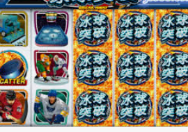 bwin必赢登录入口app官网免费版