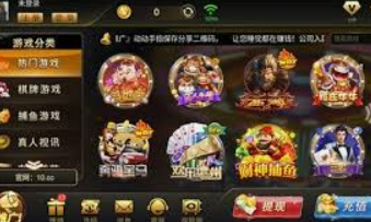 bwin必赢登录入口app官网桌面版客户端